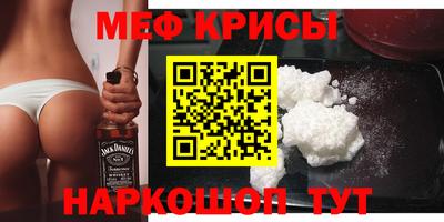 бутик Краснознаменск