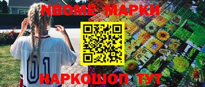 меф VHQ Краснодар