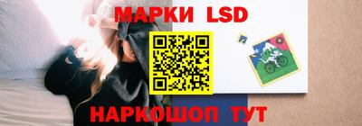 бутик Краснознаменск