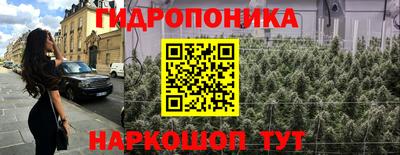 меф VHQ Краснодар