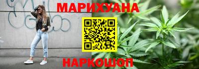 меф VHQ Краснодар