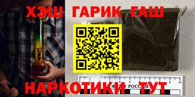 меф VHQ Краснодар